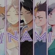 Nightcore Dynamite Switching Vocals BTS