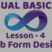 Visual Basic 6 0 Sub Form Design