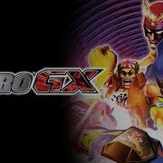 Longplay Of F Zero GX