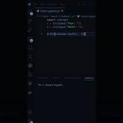 Create A Calendar In Python Python