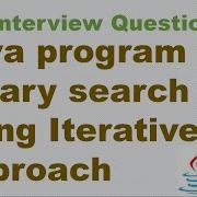 Java Program For Binary Search Using Recursive Approach Binary Search In Java