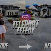 Эффект перехода телепорта After Effects