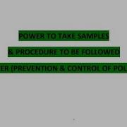 Power To Take Samples Under Water Prevention Control Of Pollution Act Environmental Law
