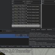 C MO Cargo 2 0 Transfer