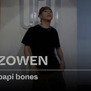 FKA Twigs Papi Bones Feat Shygirl ZOWEN Choreography