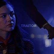 Multicouples Traitor