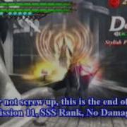 DMC4 DMD Mission 11 Sanctus Glitch