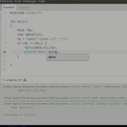 Learn C Read File Fopen Fgets