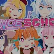 KFP DANCE SCHOOL MYTH GET DOWN ON THE DANCEFLOOR Kfp キアライブ