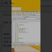 Declare And Initialize Variable In C Code Coding Programming Clanguage Clanguageforbeginners