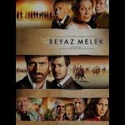 Beyaz Melek Film Müzikleri Çay Berbena Pt 1 Yıldıray Gürgen Mahsun Kırmızıgül