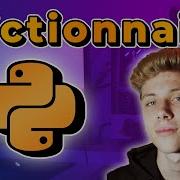 C EST QUOI Un DICTIONNAIRE En PYTHON