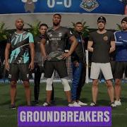 FIFA 21 Introducing New Volta Football Groundbreakers