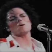 Give In To Me Demo