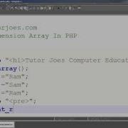 Single And Multidimension Array In PHP Tamil