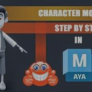 Maya Character Modeling Tutorial Step By Step Guide Part 1