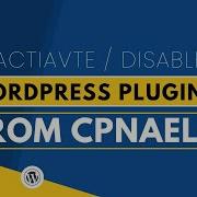 How To Deactivate WordPress Plugin From Cpanel 2026 Disable WordPress Plugin From Cpanel Manually