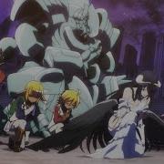 Overlord Guardians AMV Royalty ᴴᴰ