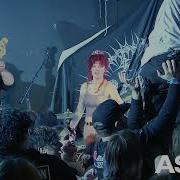 GEL AS220 April 20 2023