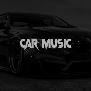 Nebezao Smash CAR MUSIC