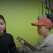 Cover Roda Feat Dimple What S Up