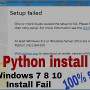 How To Install Python 3 7 3 On Windows 7 32 64 Bit By Mobile Software Supporter