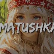 Tatiana Kurtukova M𝚊𝚝𝚞𝚜𝚑𝚔𝚊 Матушка Legendado Tradução