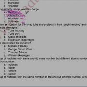 Radiologic Physics Board Exam Review Questions With Rationalization