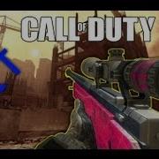 Call Of Duty MW3 Mini Edit 1