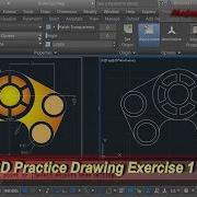AutocAD 2D Practice Drawing Exercise 1 Basic Tutorial