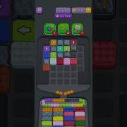 Marble Sort Level 946 Solution Walkthrough