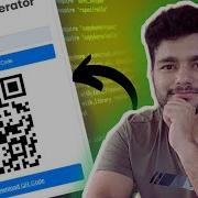 Create A QR Code Generator With HTML CSS And JavaScript Step By Step Tutorial Qrcode