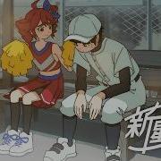 DADA GAUGUIN 新星未来 Feat 重音テト