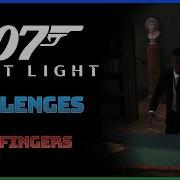 007 Первый свет Незваные гости Зеленые пальцы Руководство по прохождению Сложность Пурист