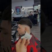 Учебное пособие по среднему затуханию Только 2 охранника Шаг за шагом Звуки ASMR