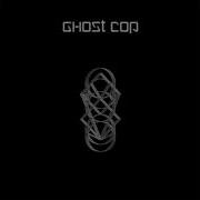 SCI FI DRIVE By GHOST COP