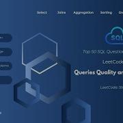 LeetCode 1211 Качество запросов и процентное соотношение 50 лучших SQL задач на LeetCode Пл