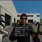 Kirkware Club Best Cheat
