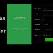 Complete Form Validation In JavaScript JQuery With Custom Styling