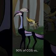 90 Of Creatures Of Sonaria Vs 10