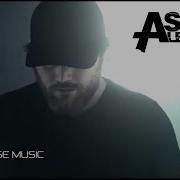 Asking Alexandria Dark Void Trailer