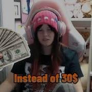 Packgod Vs Emo Egirl 2 Reupload