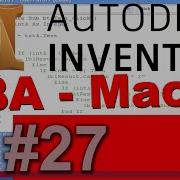 AutoDesk INVENTOR VBA 27 Do While Loop