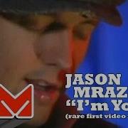 Jason Mraz I M Yours LIVE Official RMTV Acoustic Recorded April 2005