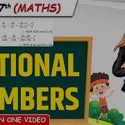 Rational Numbers Full Chapter In 1 Video Class 7th Maths Junoon Batch
