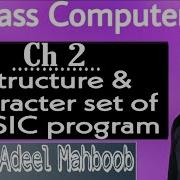 10 Class Computer Chapter 2 Structure Of BASIC Program Character Set Of BASIC