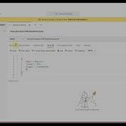 C NET Object Models Serialization Deserialization