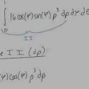 Integrals In Spherical Coordinates Example 2