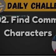 1002 Find Common Characters String Manipulation Leetcode Daily Challenge DSA Hindi