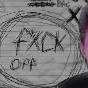 ХЕСУС СЛУШАЕТ Zxcursed Fxck Off